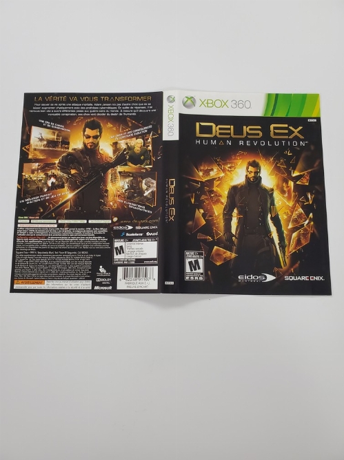 Deus Ex: Human Revolution (B)