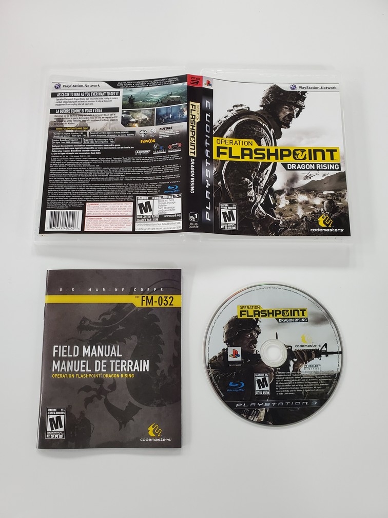 Operation Flashpoint: Dragon Rising (CIB)