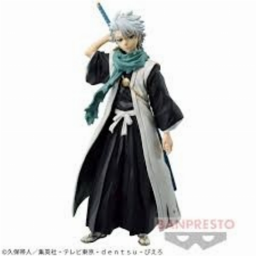 Bleach: Solid & Souls - Toushiro Hitsugaya (NEW)