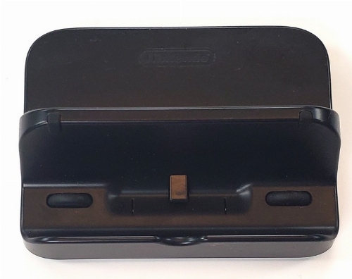 Nintendo Wii U Pad Charging Dock