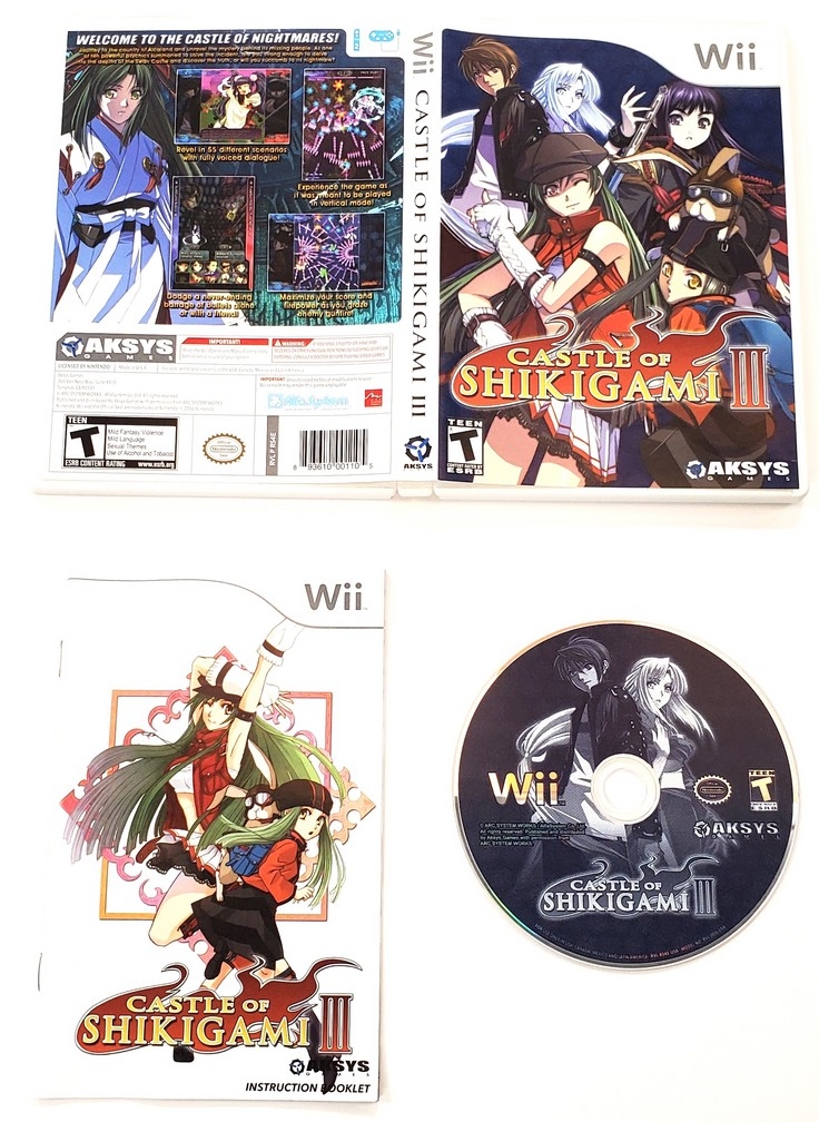 Castle of Shikigami III (CIB)