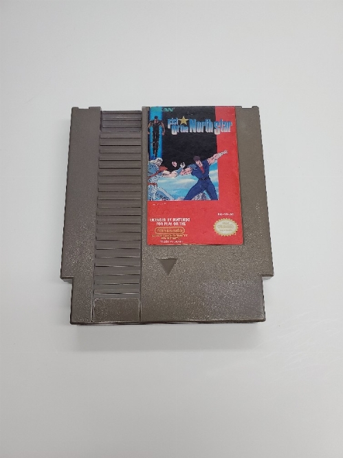 Fist of the North Star * (C)