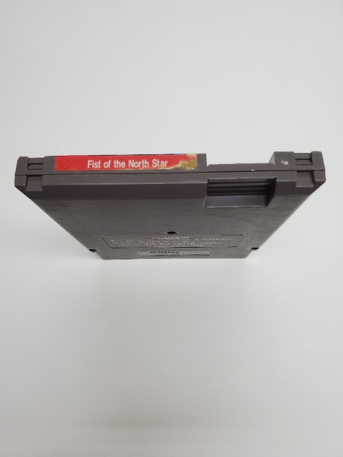 Fist of the North Star * (C)