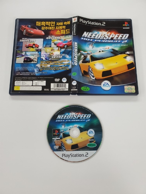 Need for Speed: Hot Pursuit 2 (Version Coréenne) (CB)