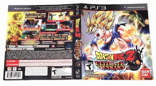 Dragon Ball Z: Ultimate Tenkaichi (B)