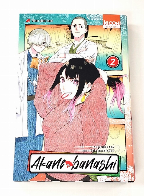 Akane Banashi (Vol.2) (Francais)