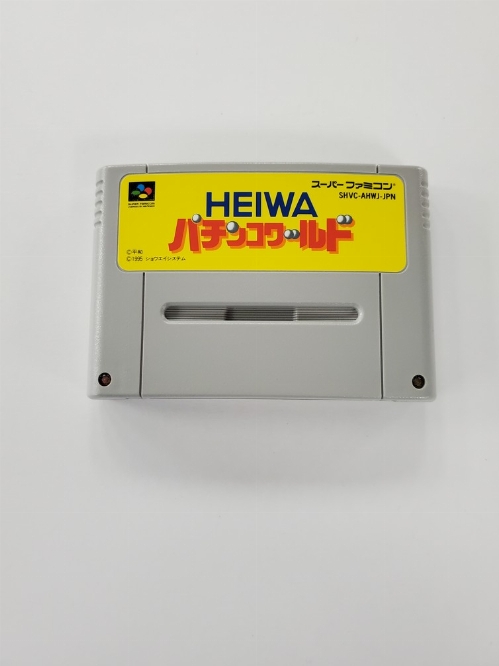 Heiwa: Pachinko World (C)