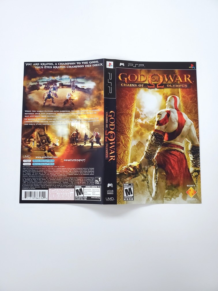 God of War: Chains of Olympus (B)