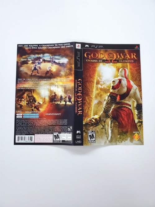 God of War: Chains of Olympus (B)