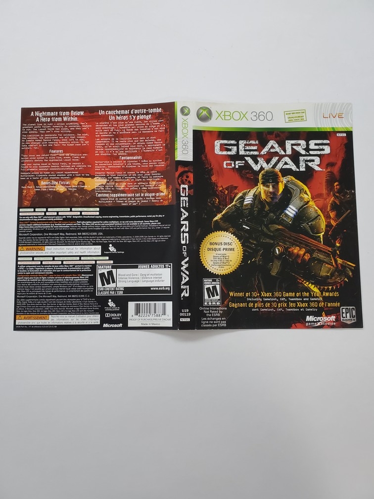 Gears of War (Bonus Disc) (B)