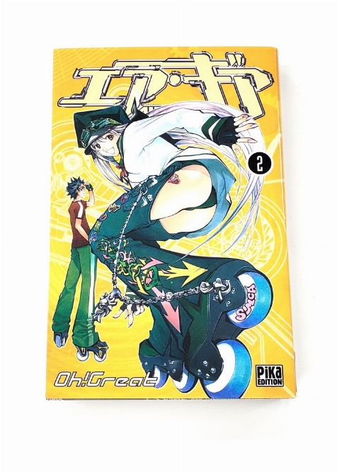 Air Gear (Vol.2) (Francais)