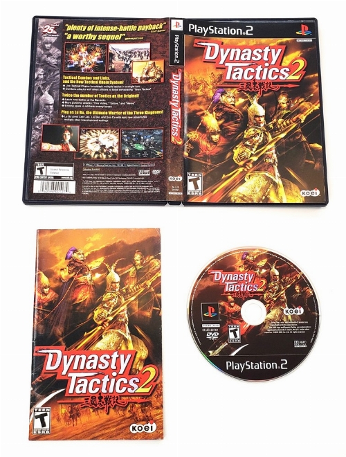 Dynasty Tactics 2 (CIB)