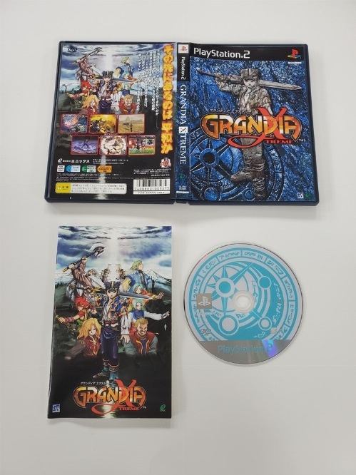 Grandia: Xtreme (Version Japonaise) (CIB)