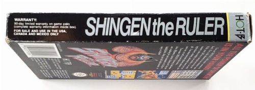 Shingen: The Ruler (CIB)