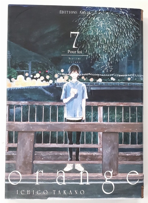 Orange (Vol.7) (Francais)