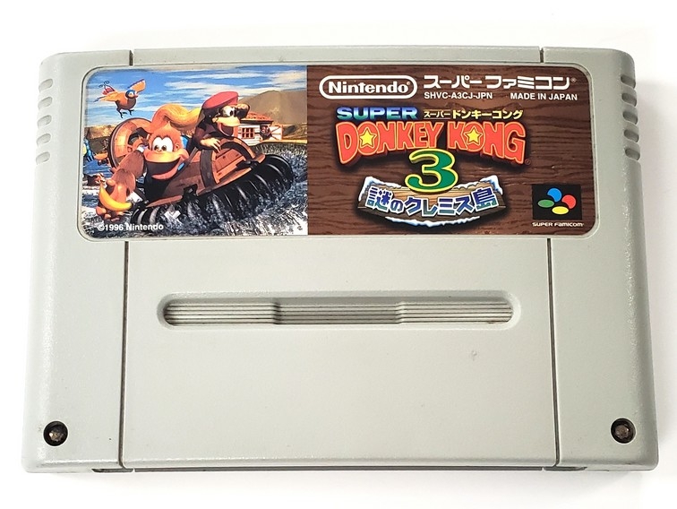 Donkey Kong Country 3 (C)