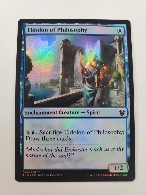 Eidolon of Philosophy (Foil)