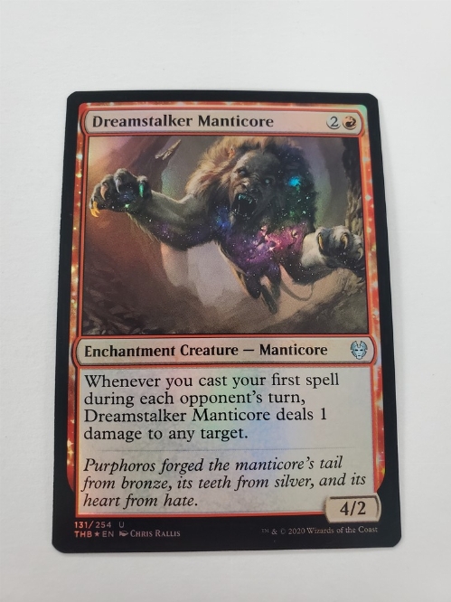 Dreamstalker Manticore (Foil)