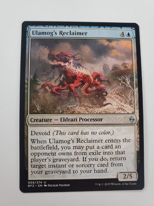 Ulamog's Reclaimer
