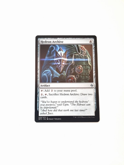 Hedron Archive