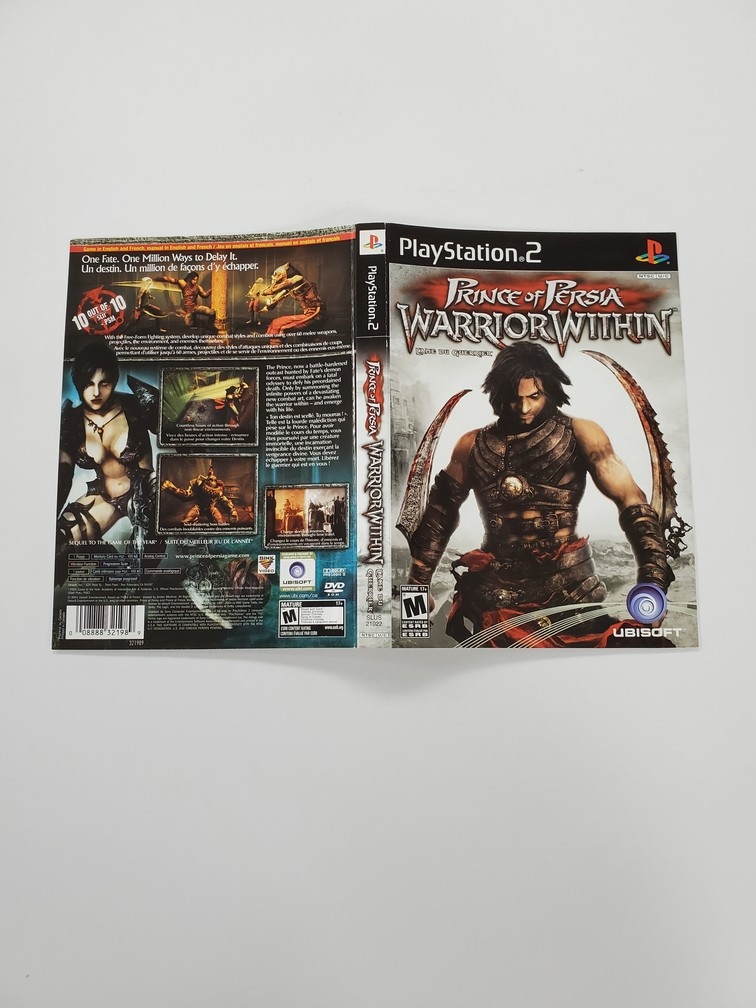 Prince of Persia: Warrior Within (B)