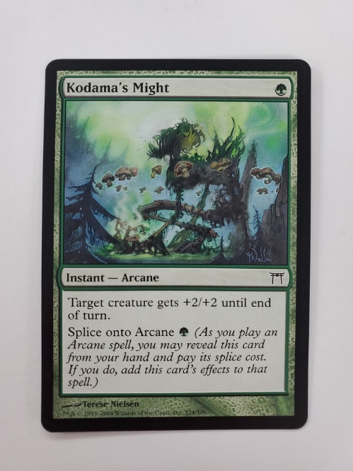 Kodama's Might