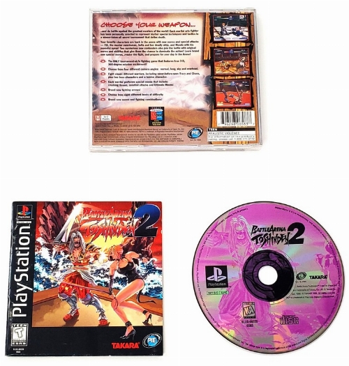 Battle Arena: Toshinden 2 (CIB)