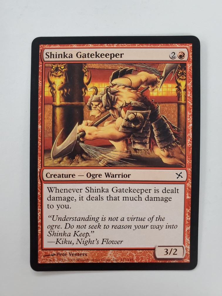 Shinka Gatekeeper