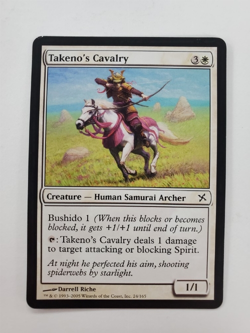 Takeno's Cavalry