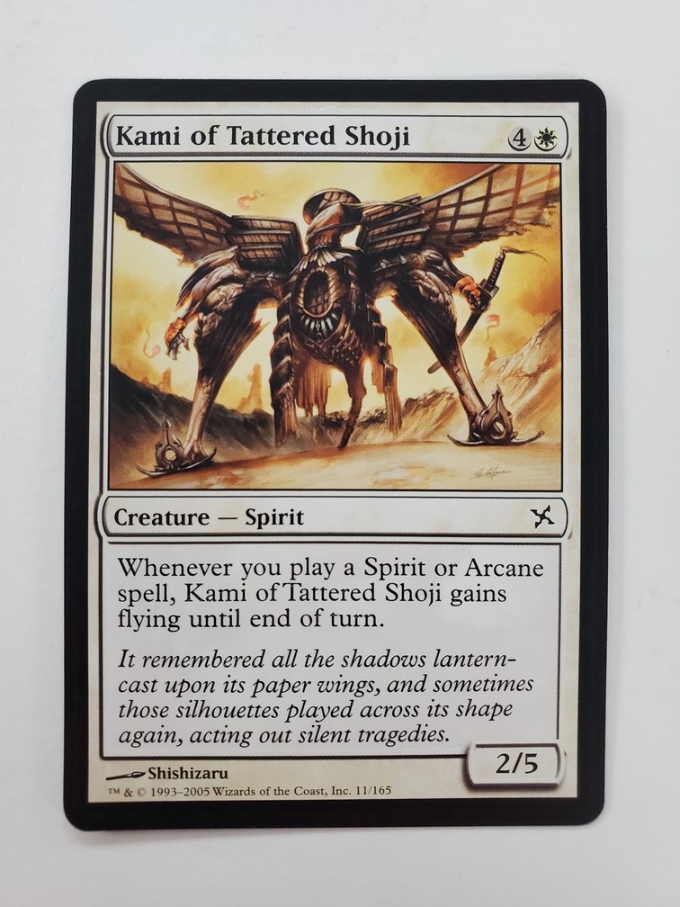 Kami of Tattered Shoji