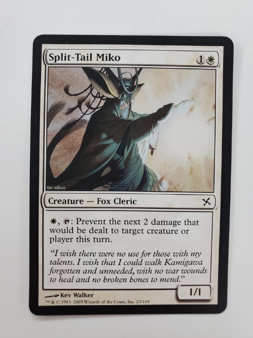 Split-Tail Miko