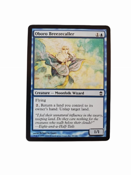 Oboro Breezecaller