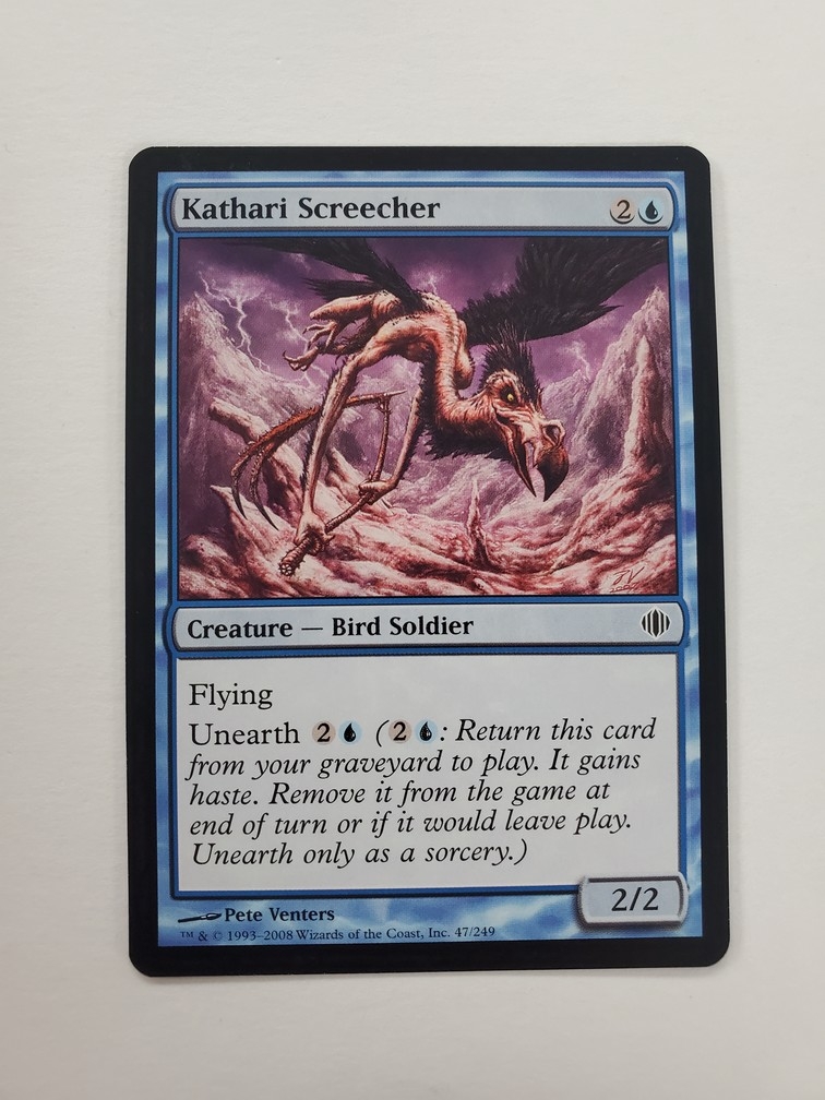 Kathari Screecher