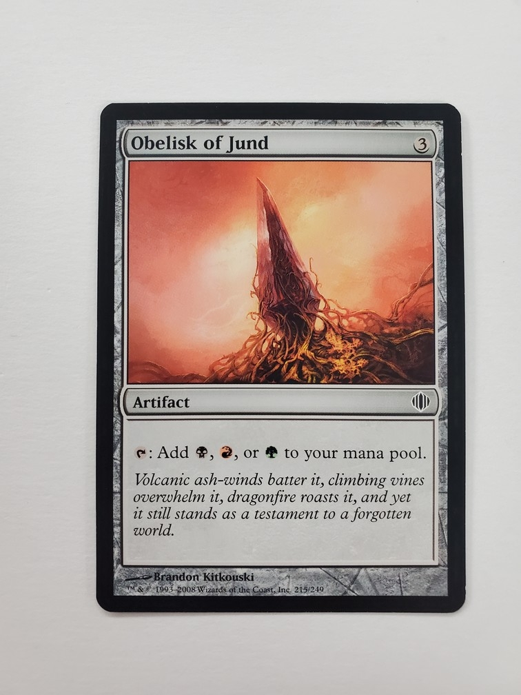 Obelisk of Jund