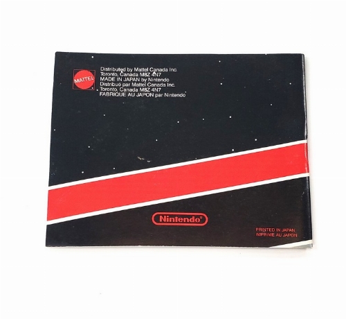 Super Mario Bros. & Duck Hunt (CAN) (I)