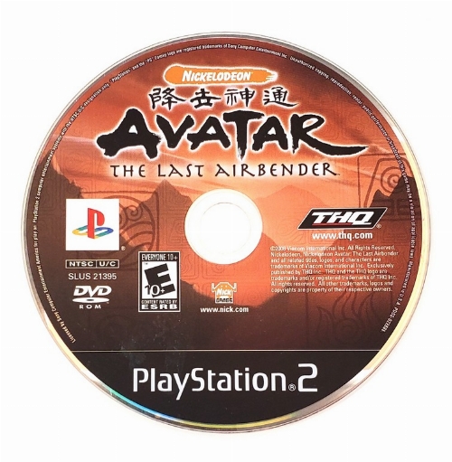 Avatar: The Last Airbender (C)