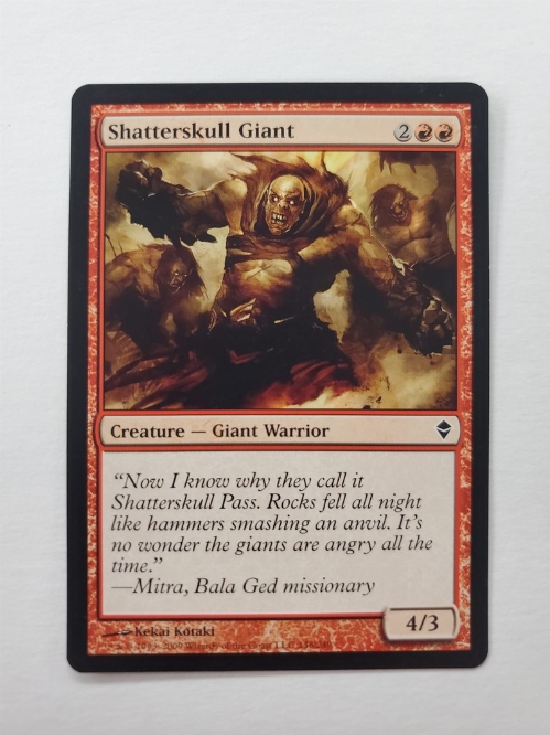 Shatterskull Giant