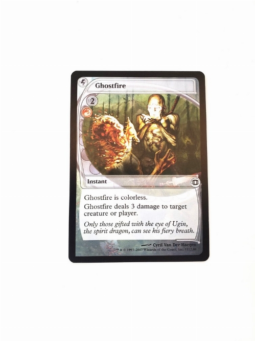 Ghostfire