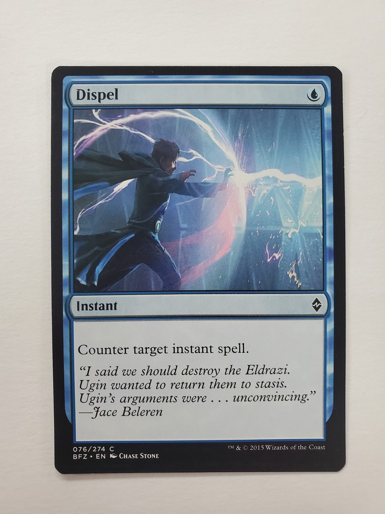 Dispel