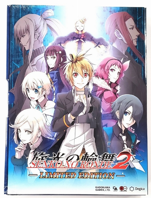 Senko no Ronde 2 [Limited Edition] (NEW)