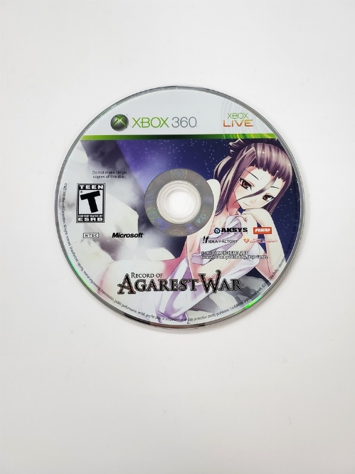 Record of Agarest War (C)