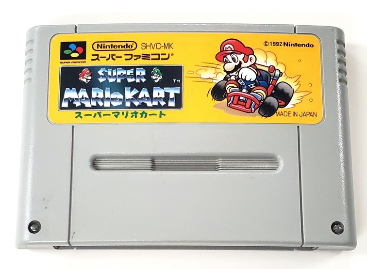 Super Mario Kart (C)