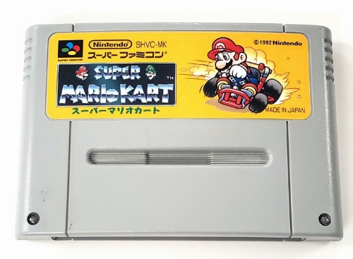 Super Mario Kart (C)