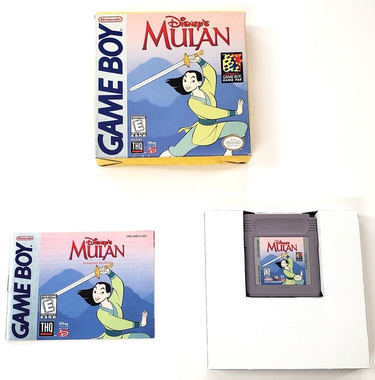 Mulan (CIB)