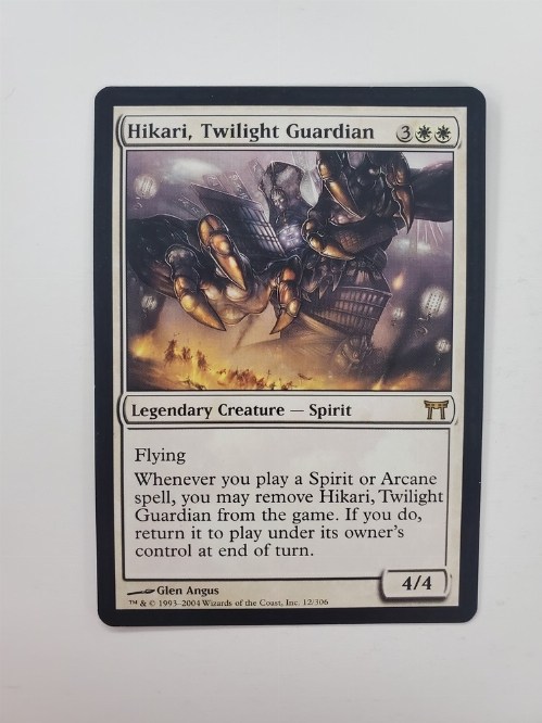 Hikari, Twilight Guardian