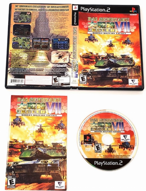 Dai Senryaku VII: Modern Military Tactics (CIB)