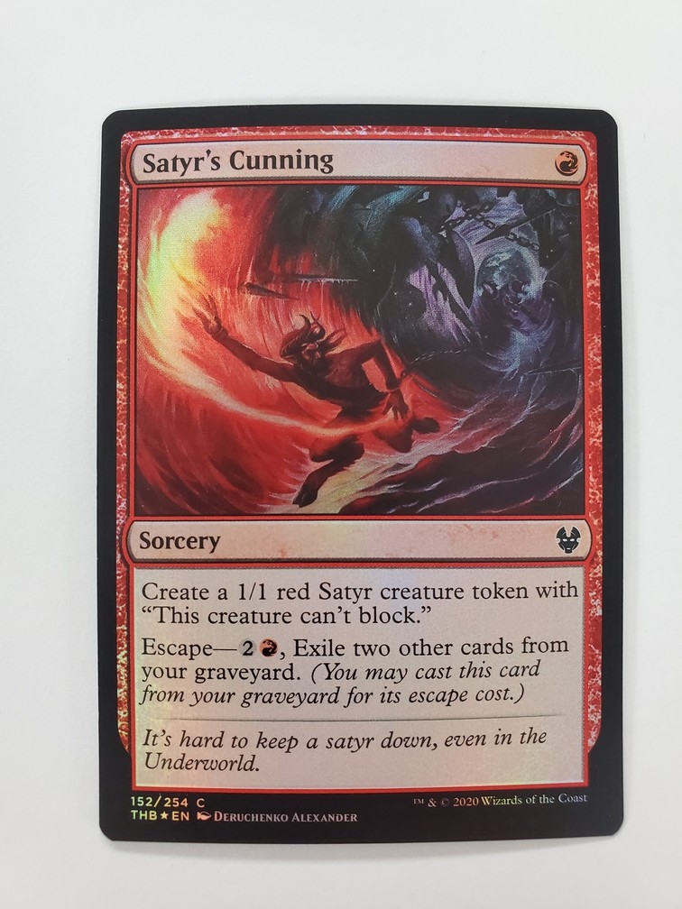 Satyr's Cunning (Foil)