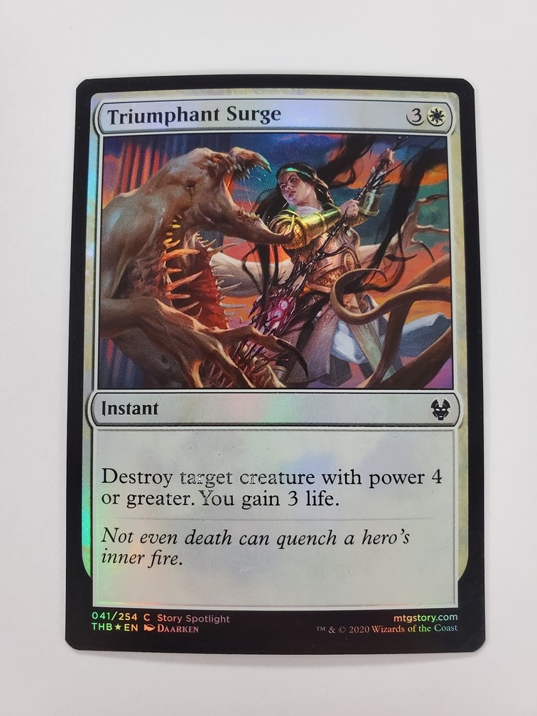 Triumphant Surge (Foil)