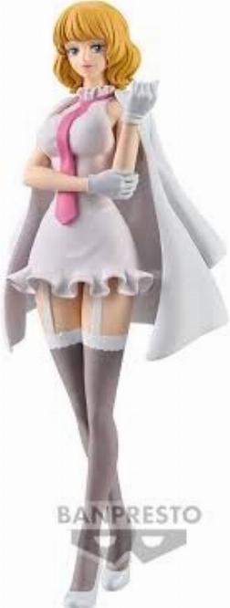 One Piece: DXF The Grandline Series - Cipher Pol Aigis Zero Stussy (NEW)