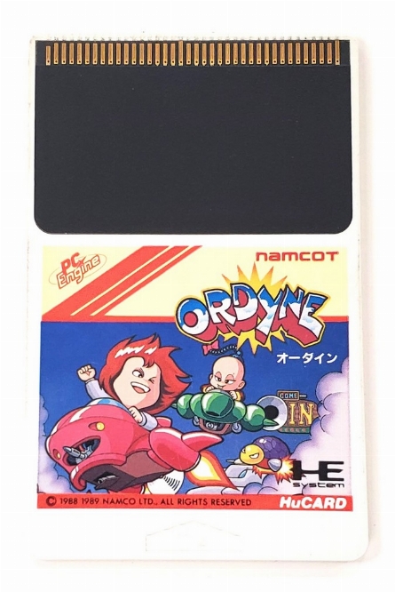 Ordyne (Version Japonaise) (C)